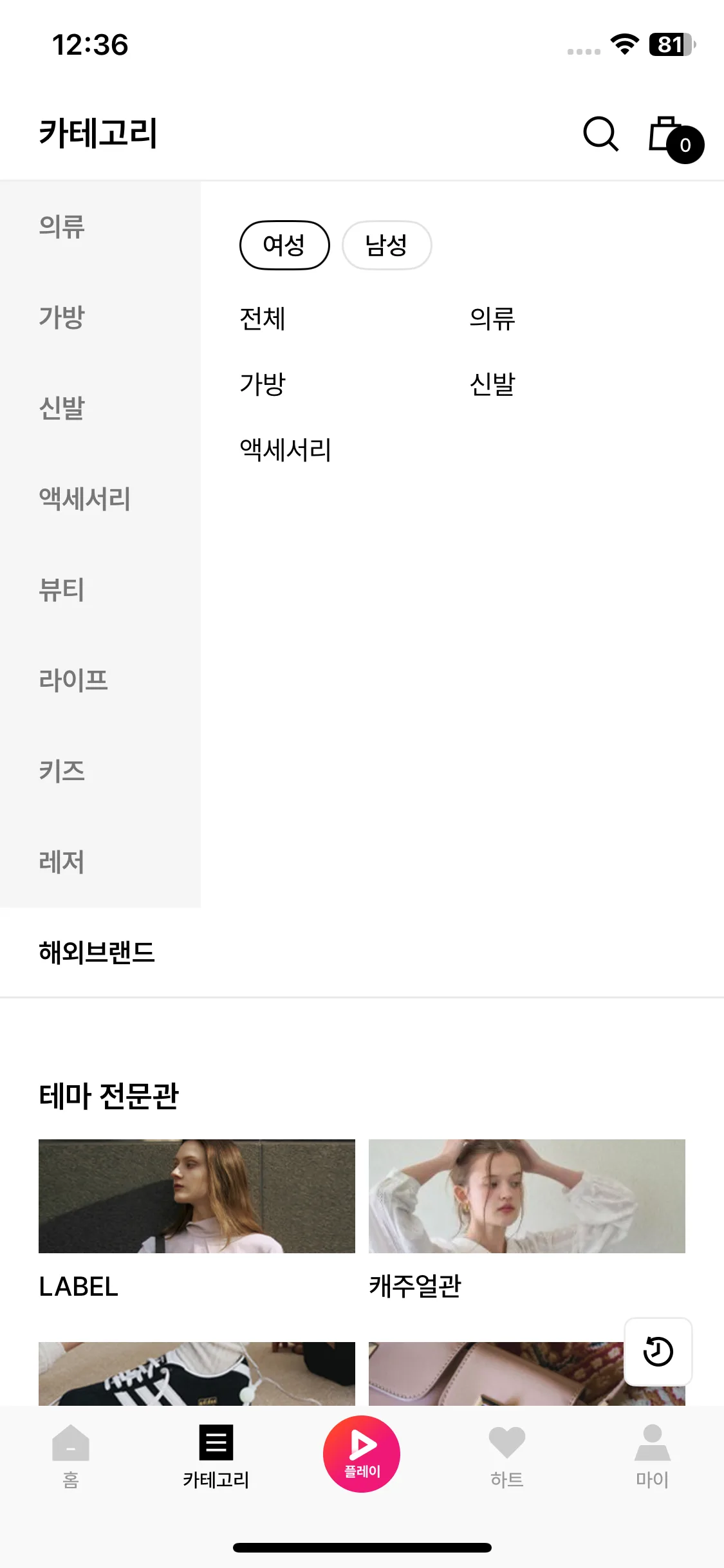 Test Image 10